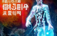 宁夏叁金鑫信息咨询服务有限公司，赋能未来，成就未来