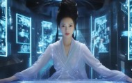 美姬信息咨询服务，智慧与未来的未来