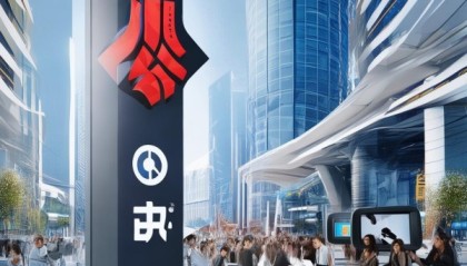 合肥君子言信息技术咨询有限公司，引领技术变革，服务科技发展