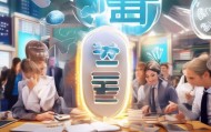 永峰培优信息咨询服务电话，助力教育发展，提供专业服务