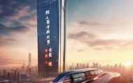 嘉善博毅，创新驱动未来