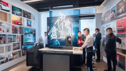 定西名车信息咨询服务有限公司