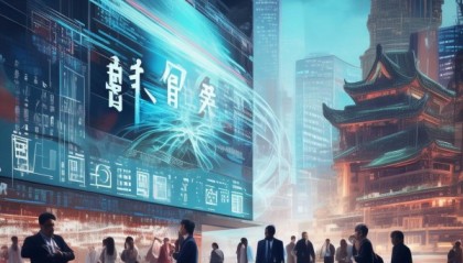 龙港信息咨询服务，未来机遇与挑战