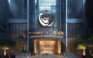 平定信息咨询服务中心，服务社会秩序维护