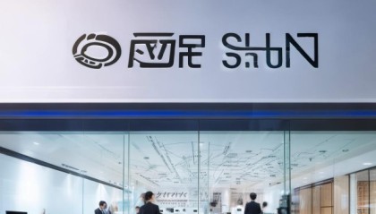 乾顺信息技术咨询公司地址，XX，专业咨询，为您的业务创新提供支持