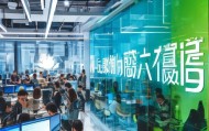 武汉合安兴信息咨询服务，赋能新发展格局，推动高质量发展