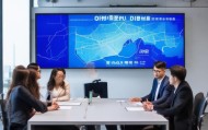 青浦区中小型企业IT信息化咨询，助力企业发展