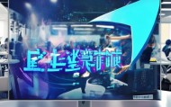 迅捷信息技术咨询电话，助力企业数字化转型