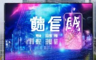 宿迁信息咨询服务热线，助力智慧治理的数字化转型