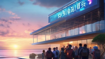 海北信息咨询服务，智慧与未来
