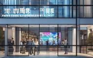 英吉沙信息咨询服务中心，助力职场发展