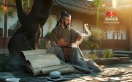 品鉴中华文明中的燕语智慧，在燕语环境下的信息技术咨询研究