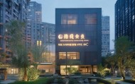 昌乐唐营信息咨询服务中心，助力信息咨询领域的专业服务