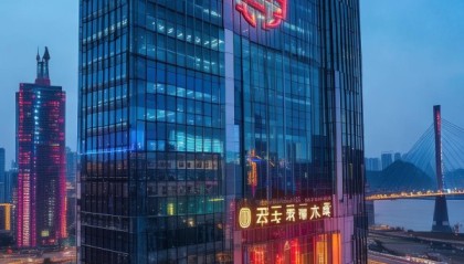 重庆睿华信息技术咨询