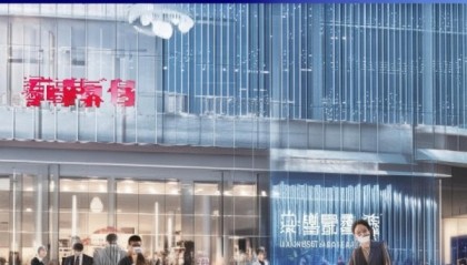 枣庄万全信息咨询服务部，助力企业成功，开启未来新篇章