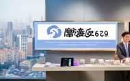 李超汽车报价信息咨询服务地址，助力您的汽车报价决策，高效为您服务