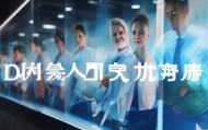 力吉信息咨询服务部电话，专业的专业服务，专业的专业服务