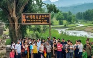 鹿邑都来帮忙，信息咨询服务助力生活