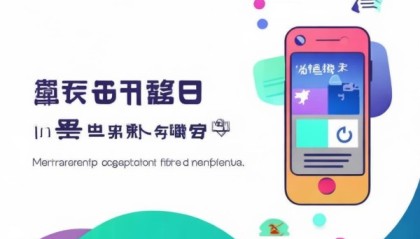 优化商标注册效率，让咨询热线更透明