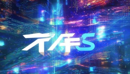 亚高汇联，未来智慧与融合，创新引领与未来趋势