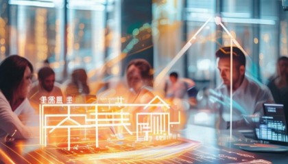晖金信息咨询服务，赋能未来，助力成功