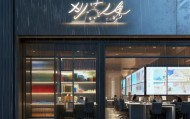 雨松房产信息咨询服务部，专业与专业的服务