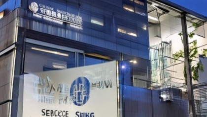 源盛信息技术咨询公司地址，XX市XX区XX街道XX号XX号