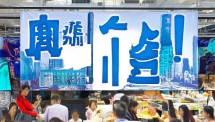 云尧信息咨询服务部招聘！智者与创新并存，未来可期！