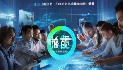 汇盛信息技术咨询，技术驱动，创新引领—为您的数字化转型提供专业咨询