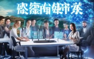 精言信息技术咨询服务，助力企业数字化转型的强劲力量