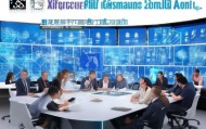 长春市鑫家信息咨询服务有限公司，助力企业数字化转型，创造价值