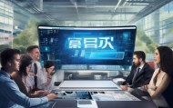 沃州祥悦，赋能企业，提升竞争力
