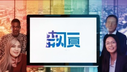 长乐信息咨询服务，助力您的业务成功