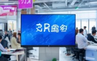驰之鑫信息技术咨询电话，助力企业数字化转型
