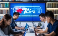 道县信息咨询服务，助力企业高质量发展