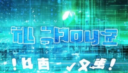 海陵信息咨询服务，赋能未来，成就未来！