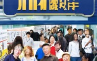驾考信息咨询服务助力考生，迈向成功！