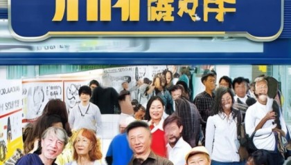 驾考信息咨询服务助力考生，迈向成功！
