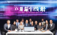 小扬信息咨询服务部，助力企业数字化转型