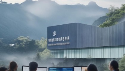 山化院信息咨询服务助力精准发展之路