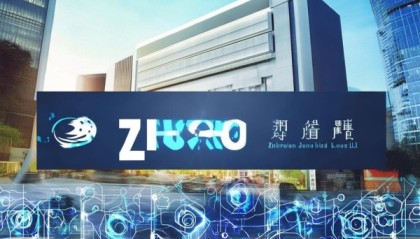 厦门玖点零信息技术咨询有限公司，数字转型的引领者