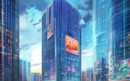 达创科技，创新驱动时代发展
