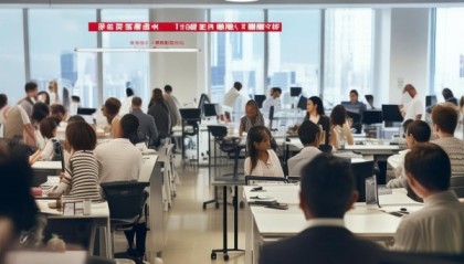 启程信息咨询服务中心招聘，开启你的职业新篇章