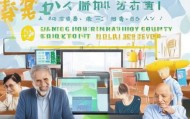 嘉祥县劳务信息咨询服务，助力就业与创业的新通道