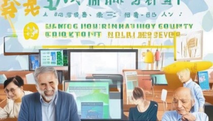 嘉祥县劳务信息咨询服务，助力就业与创业的新通道