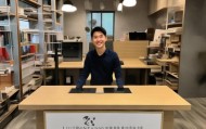 小杨哥说房信息技术咨询服务中心