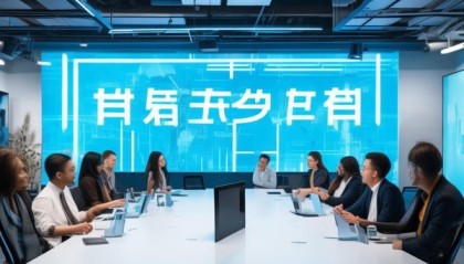 Home Concerns: Home兴信息技术咨询公司助力企业数字化与增长