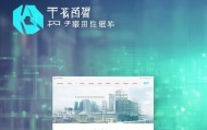 赞竹信息技术咨询，助力企业数字化转型，专业解决方案，高效助力企业成功。