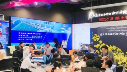 成都鑫辰信息技术咨询有限公司，技术赋能，服务创新