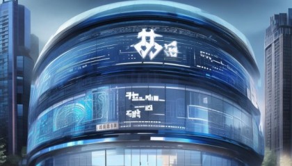 囊谦信息咨询服务中心的技术助力价值实现